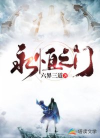 第一次去对象家做了5个菜正常吗