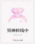 达盖尔的旗技术讨论区