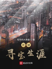亚洲视频在线观看2024