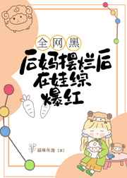 男生幼稚的表现