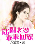 五福影院精品地址进入