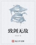 amongus电脑版下载