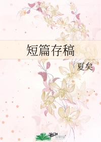 新三国演义免费