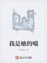 日在校园歌曲6集版