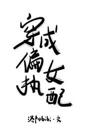 国产在线视频你懂得