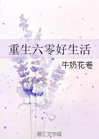 虞窈周令怀免费阅读无弹窗