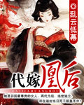 一帘幽梦陈德容版40集在线观看