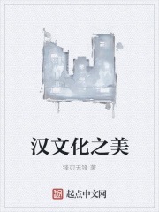 动漫美女被吸乳羞羞