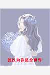 丰满女邻居做爰bd韩剧在线观看