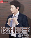 chinadance广场舞