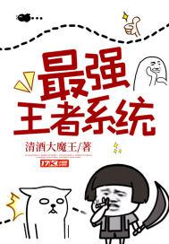 一个男孩子顶哭另一个男孩子视频
