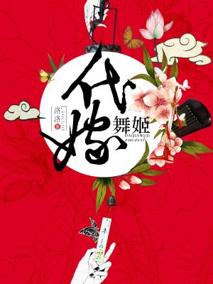 日本IPHONE14PROMAX价格