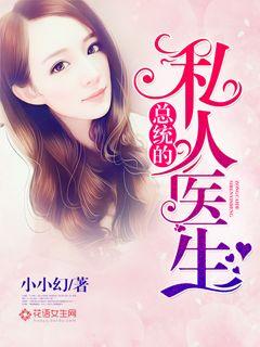 美国派1