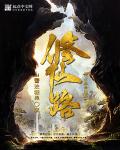 嗯啊开小嫩苞HHH...嗯啊