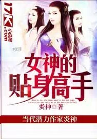 国产在线视频播放