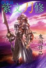激情综合五月天