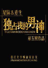 yase777最新