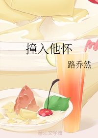 墨桑全文免费阅读
