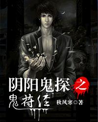 午夜dj影院免费直播观看