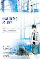 挽妻一族电影完整版