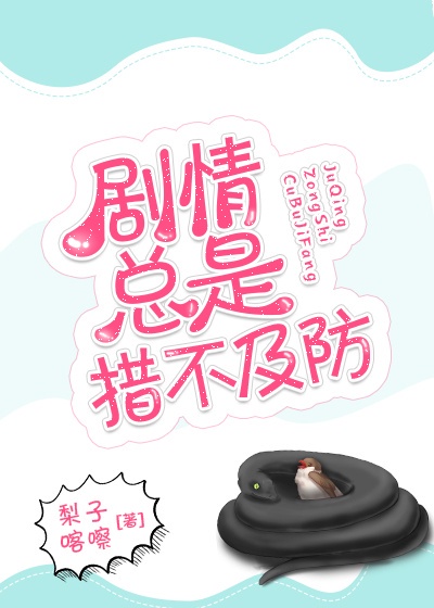 荤君素妃