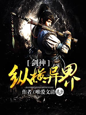 番号查询