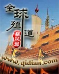 泫雅张贤胜唱着硬了