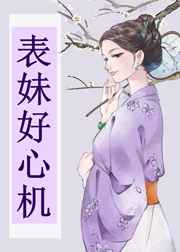 ass亚洲女人丰满pics