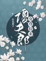 哈昂再快一点哈昂还要h