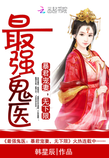 玖玖爱