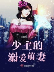 差差很痛app大全免费软件安全
