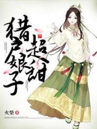 av12在线