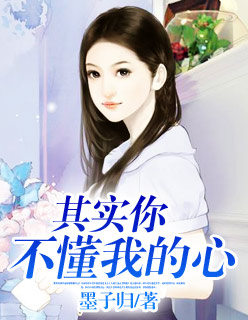 惊变未删减手机在线看