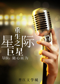 精灵传奇