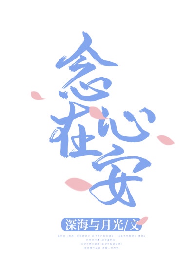 yy6080理论