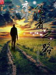 嗯老师别我我受不了了h