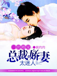 伊足丝人直播平台