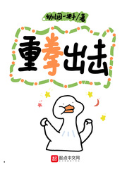 快播激情