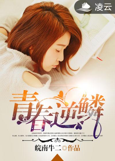 rtys图片日本66