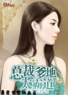 writeas江停道具