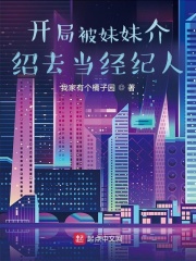 玄天影视观看电视剧