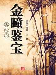 钱龙软件