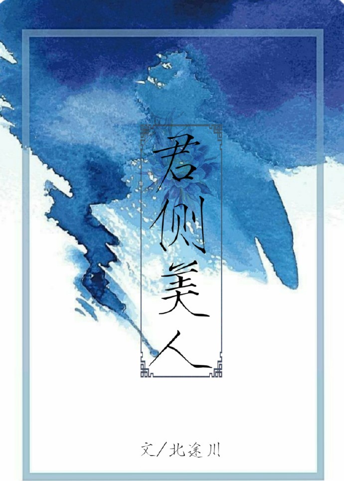 小手拍拍