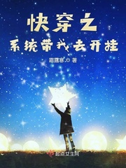 看234