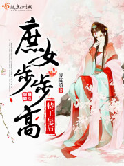 翁淫系的小说短篇目录