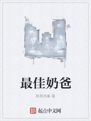 张无忌深深挺进殷素素