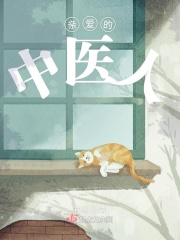 妖精动漫免费漫画页面弹窗