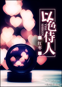 少御磕录音mp3在线试听