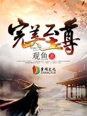 《狼烟》电视剧