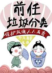 元龙战尊周元